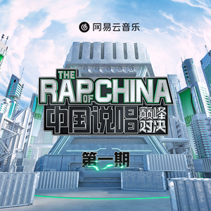 白鹿狂揉下部❌️❌️
