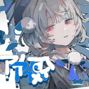 白鹿狂揉下部❌️❌️
