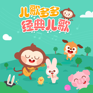 白鹿狂揉下部❌️❌️
