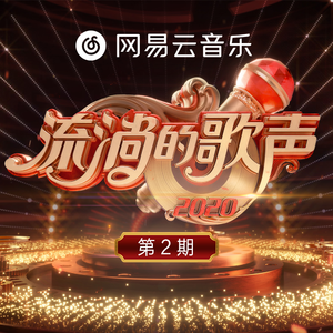 白鹿狂揉下部❌️❌️
