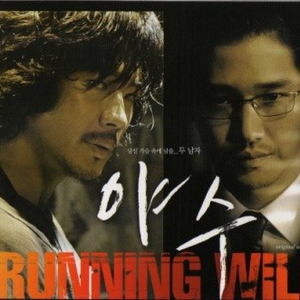 白鹿狂揉下部❌️❌️
