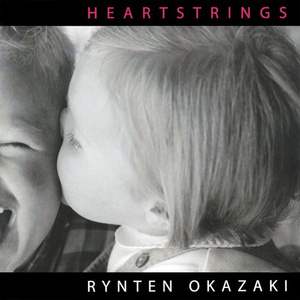 白鹿狂揉下部❌️❌️
