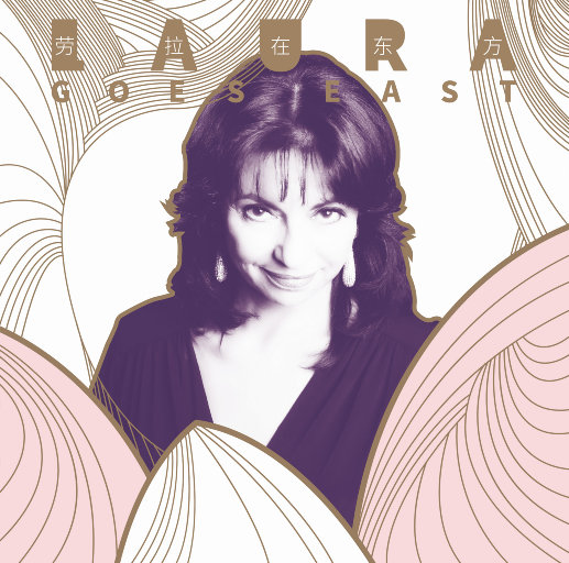 白鹿狂揉下部❌️❌️
